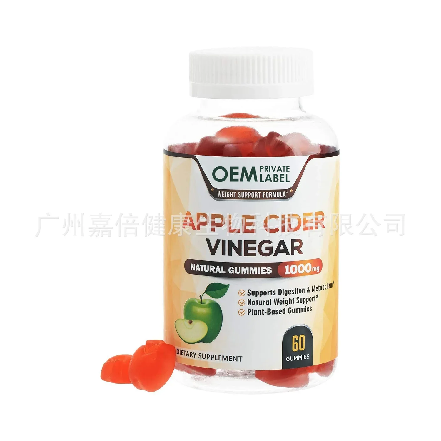 1 bottle of apple cider vinega - Apple Cider Vinegar Pill ulasan dan harga